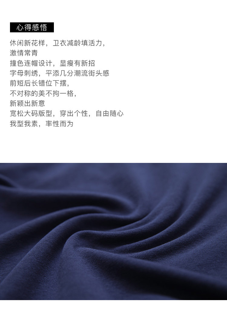 DK-ACQH6133-1
