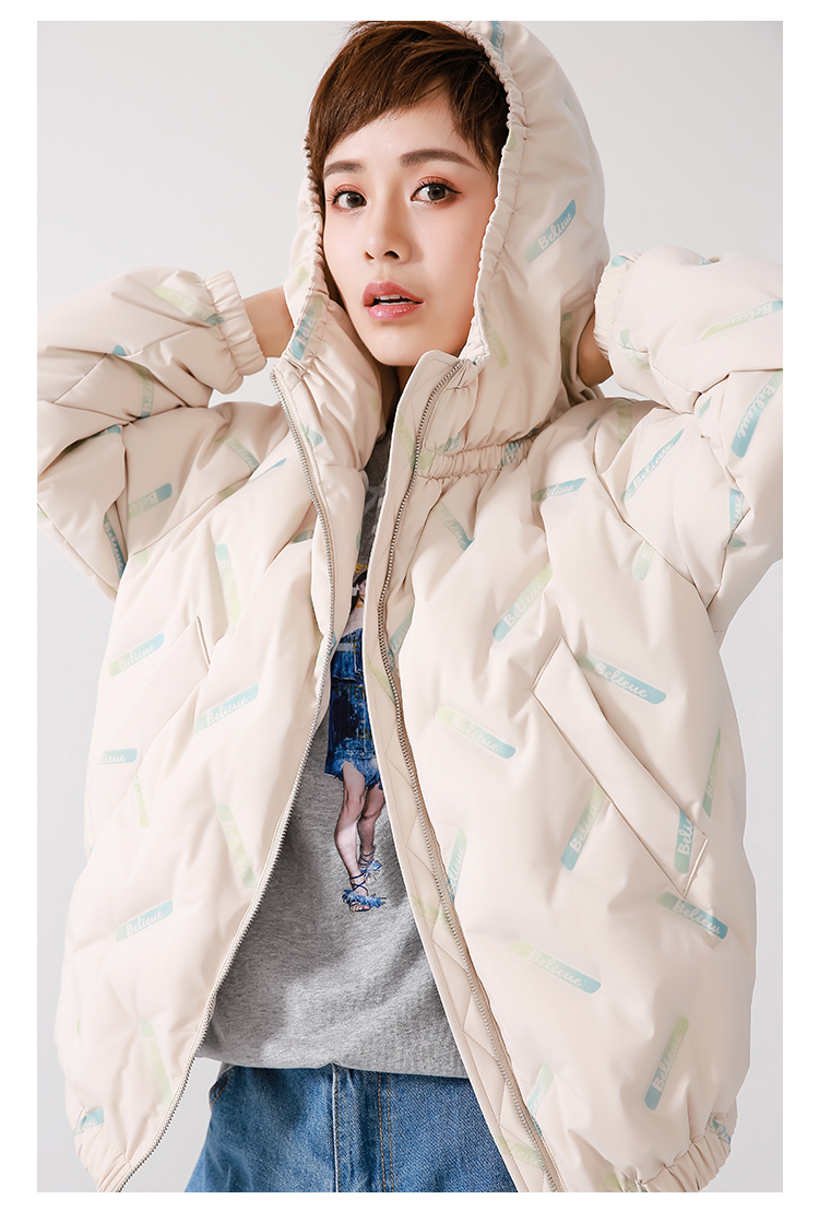 DK-WDDY1511-3