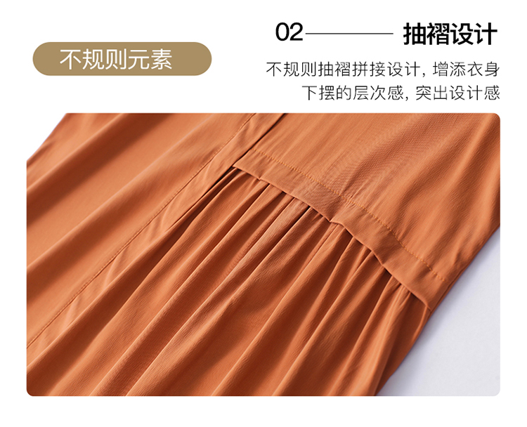 DK-SZ5739-2