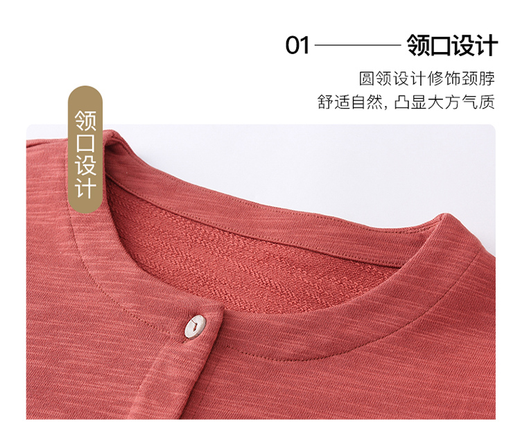 DK-AW1Y3067-1