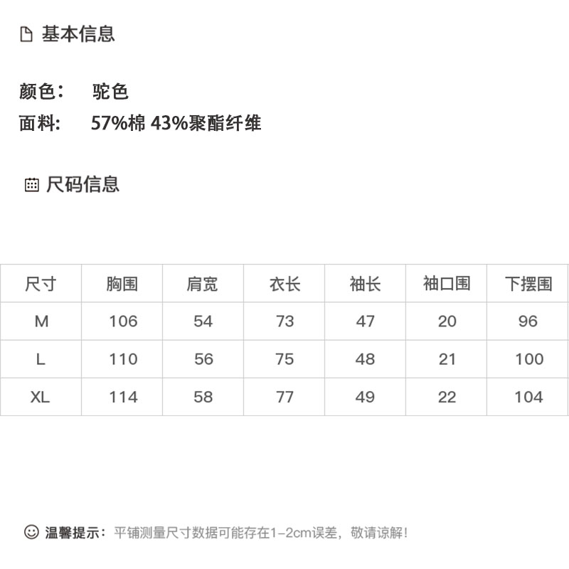DK-AZ6636-0