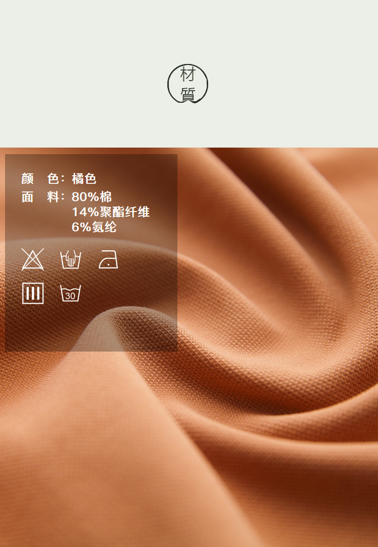 DK-AHQ2695-3