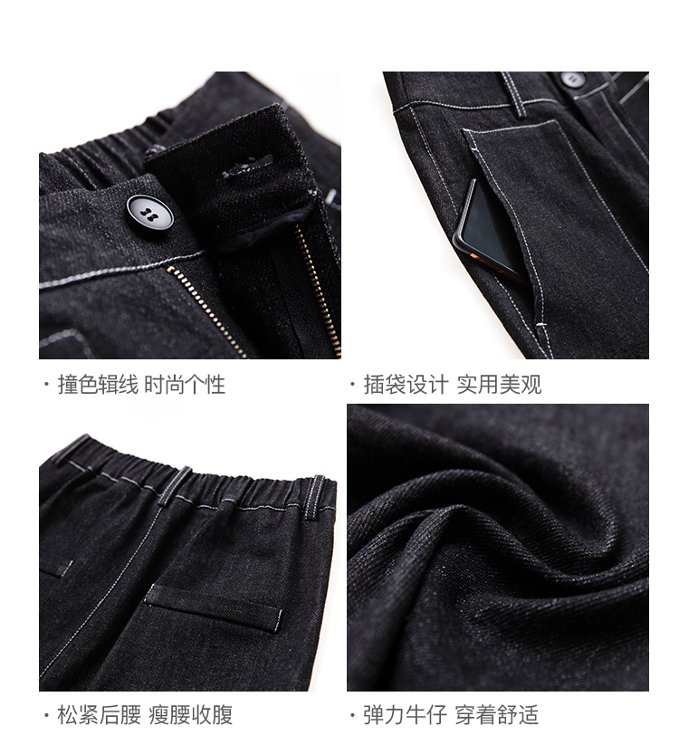 DK-CCQH8999-2