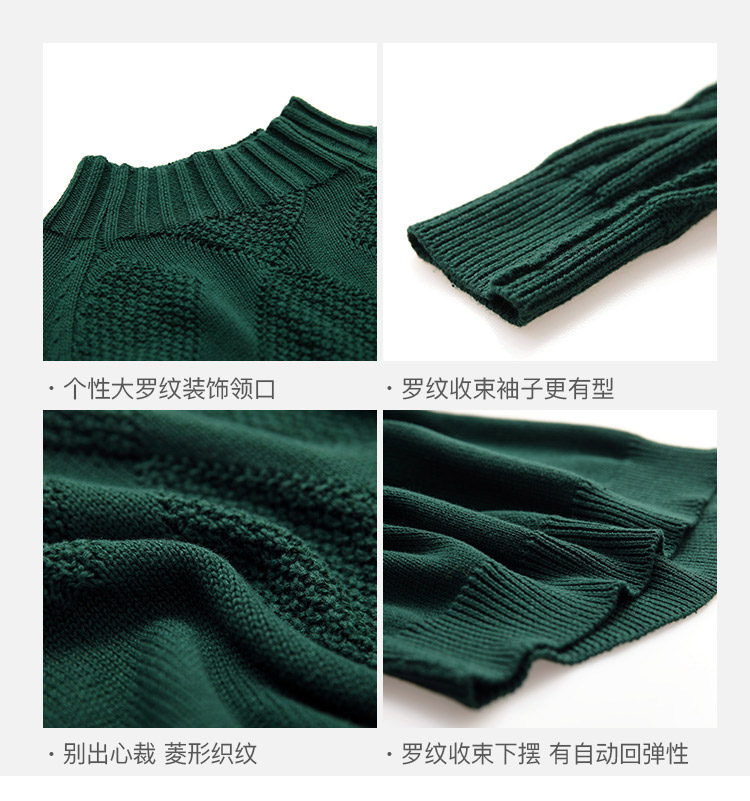 DK-ACNF6656-2