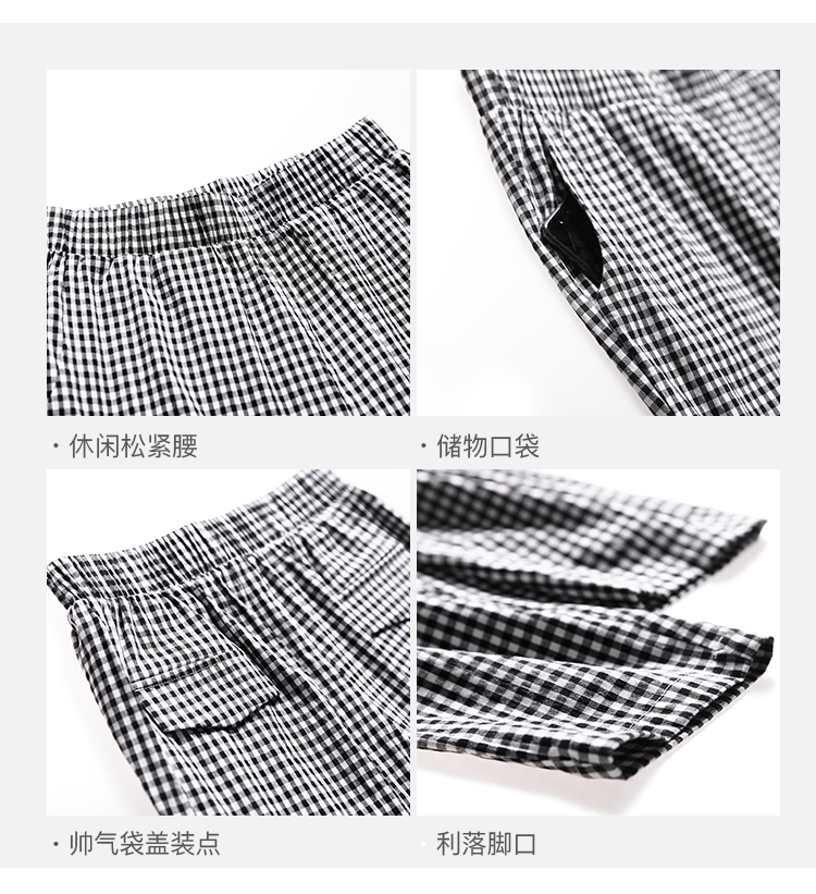 DK-SC1H9031-2