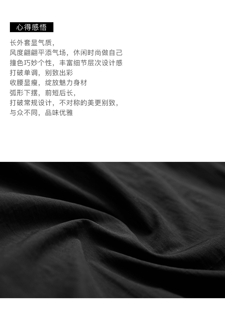 DK-CCRZ016A-1