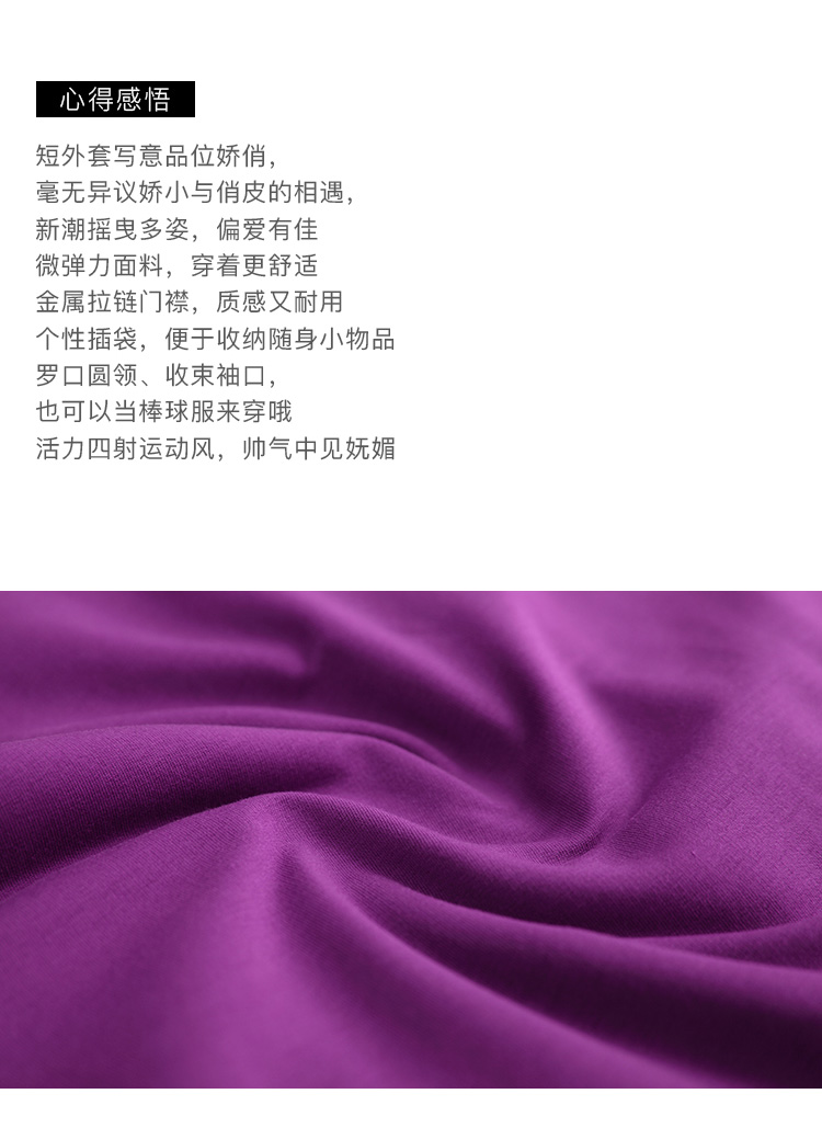 DK-ACQH3698-1