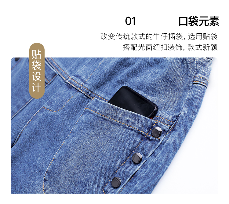 DK-Z1470A-1