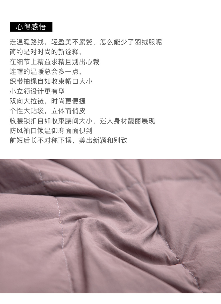 DK-WF1Z8Y5080-1