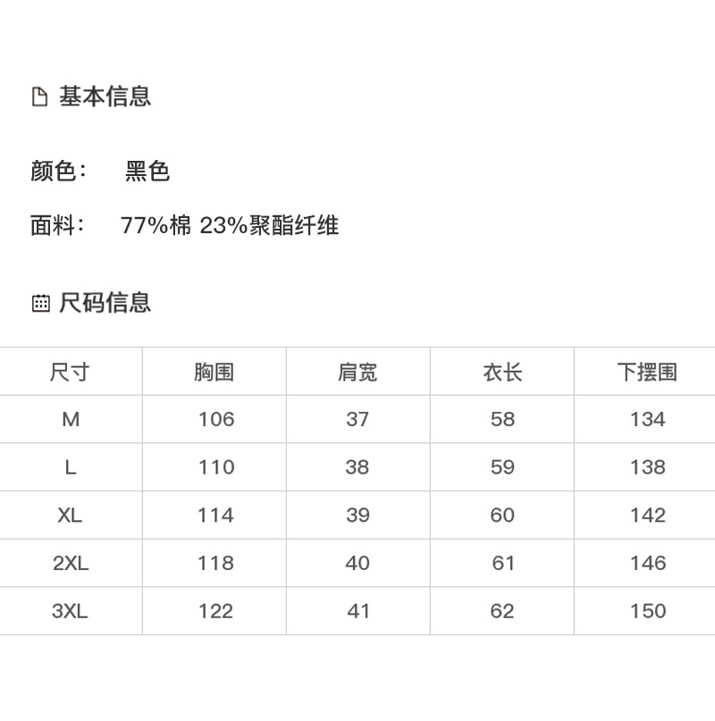 DK-AZ6324-0