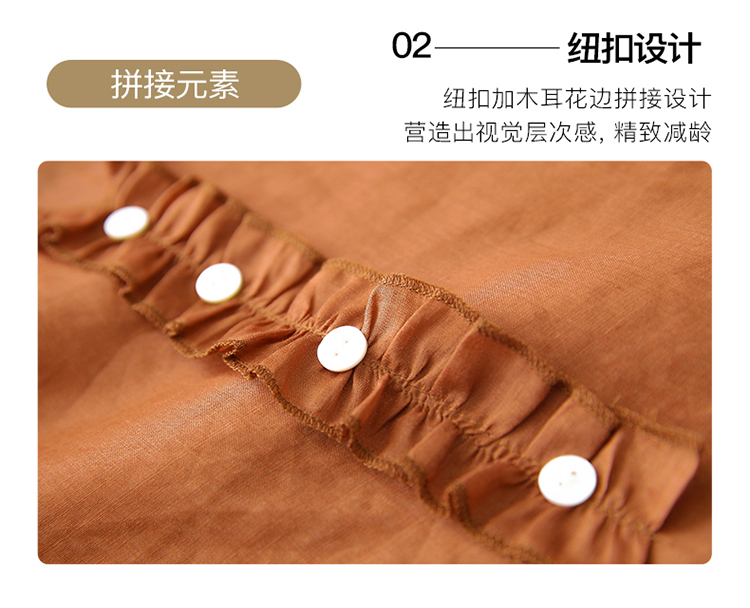 DK-SZ4565A-2