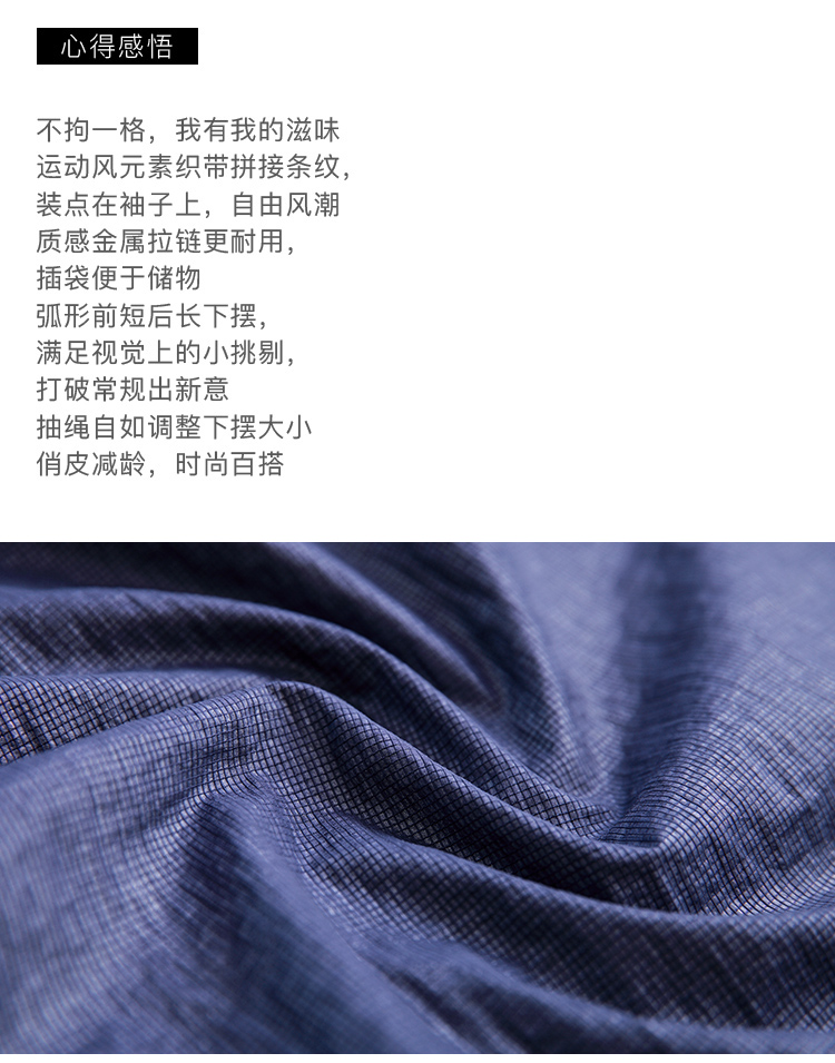 DK-A0QH5558-1