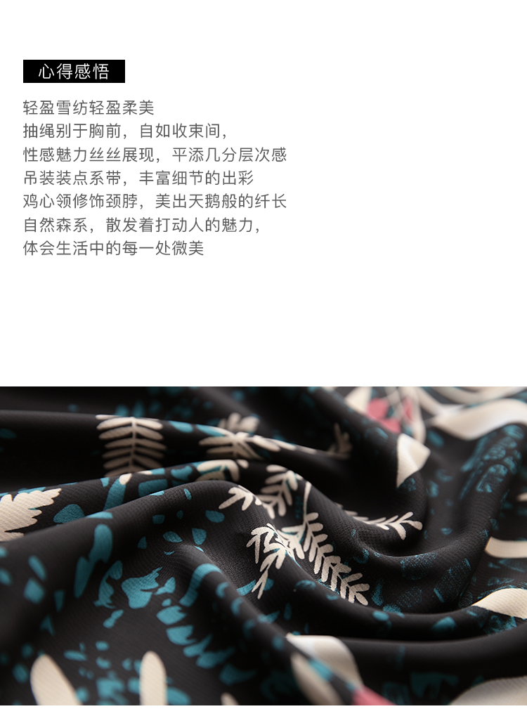 DK-SL1Y82238-1