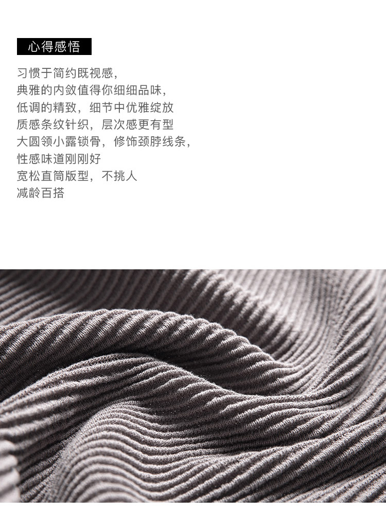 DK-SCQQ8346-1