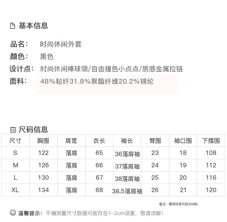 DK-CD5G8929-3