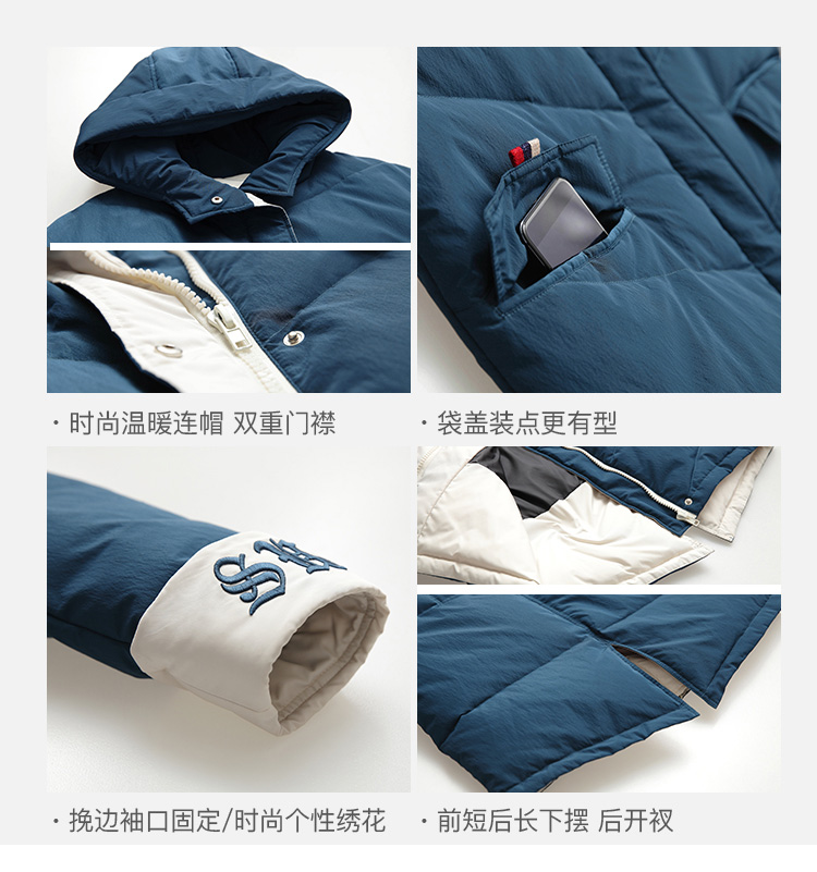 DK-WFTY1281-2