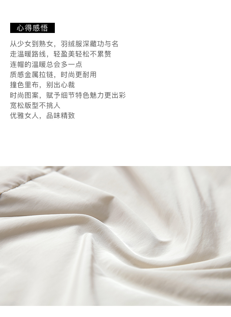 DK-WDQH5529-1