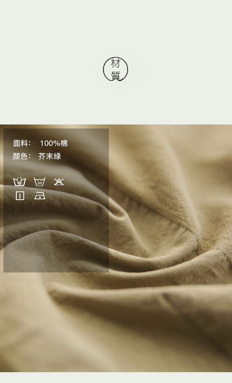 DK-AHQ9586-3