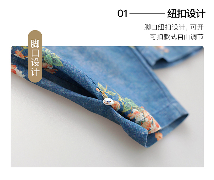 DK-SZ0521-1