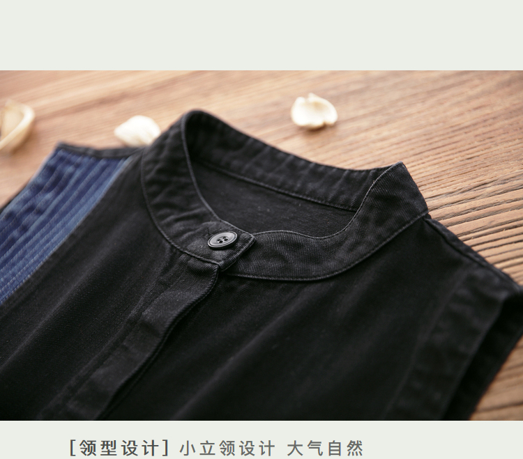 DK-AHQ1586-1