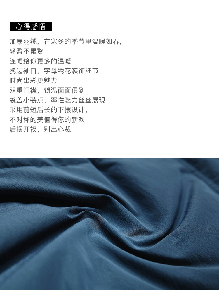 DK-WFTY1281-1