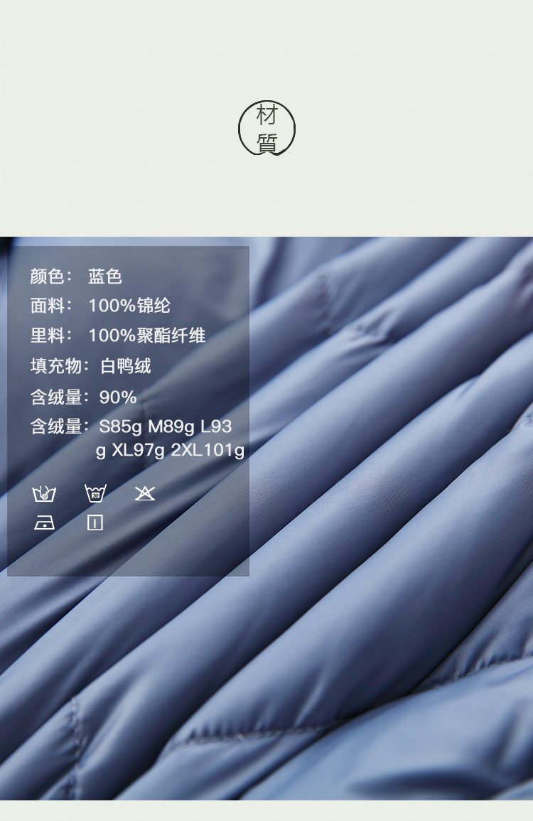 DK-WY20D011-3