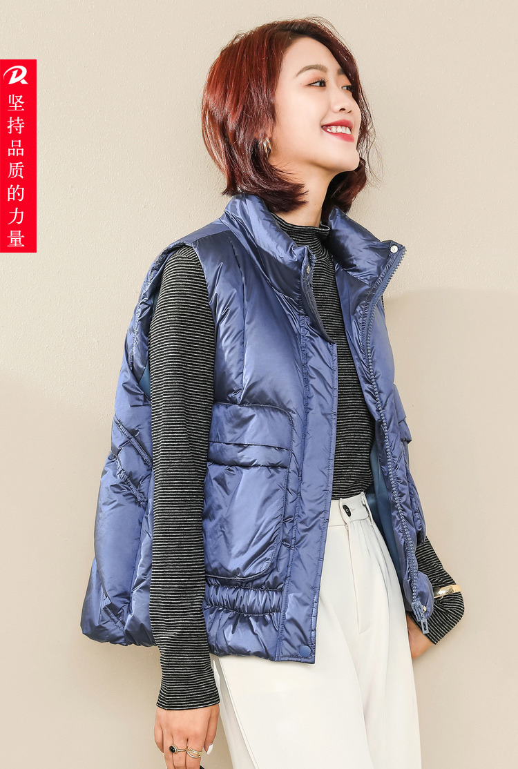 DK-WHQ1212H-0