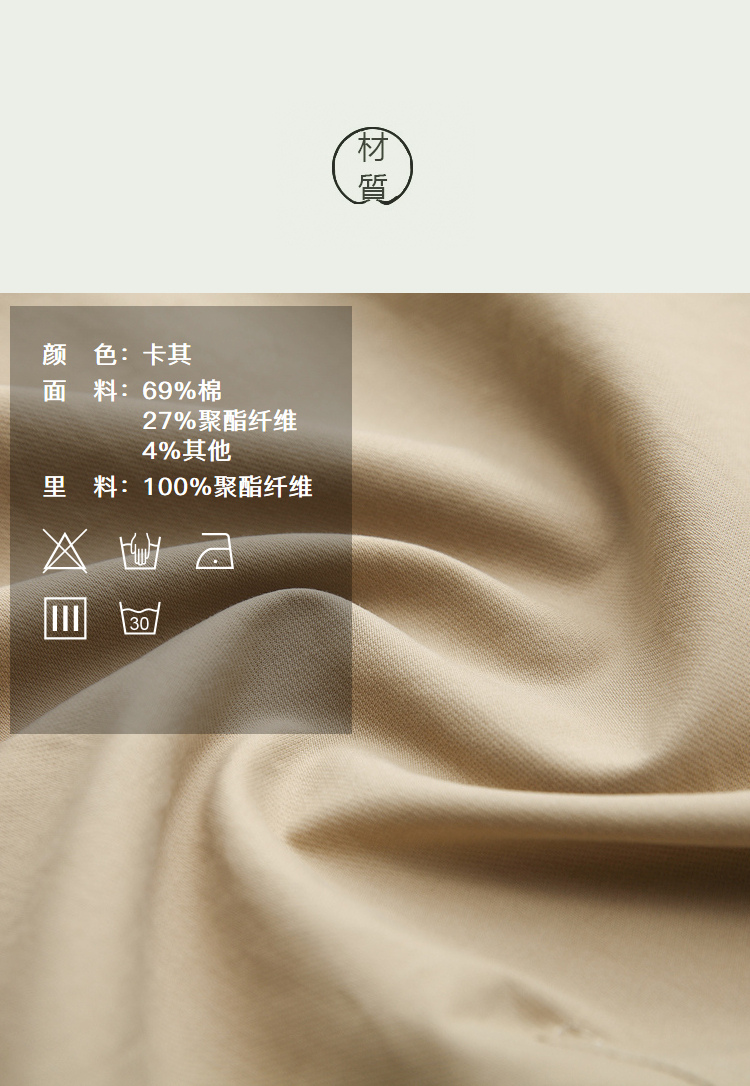 DK-AHQ1258-3