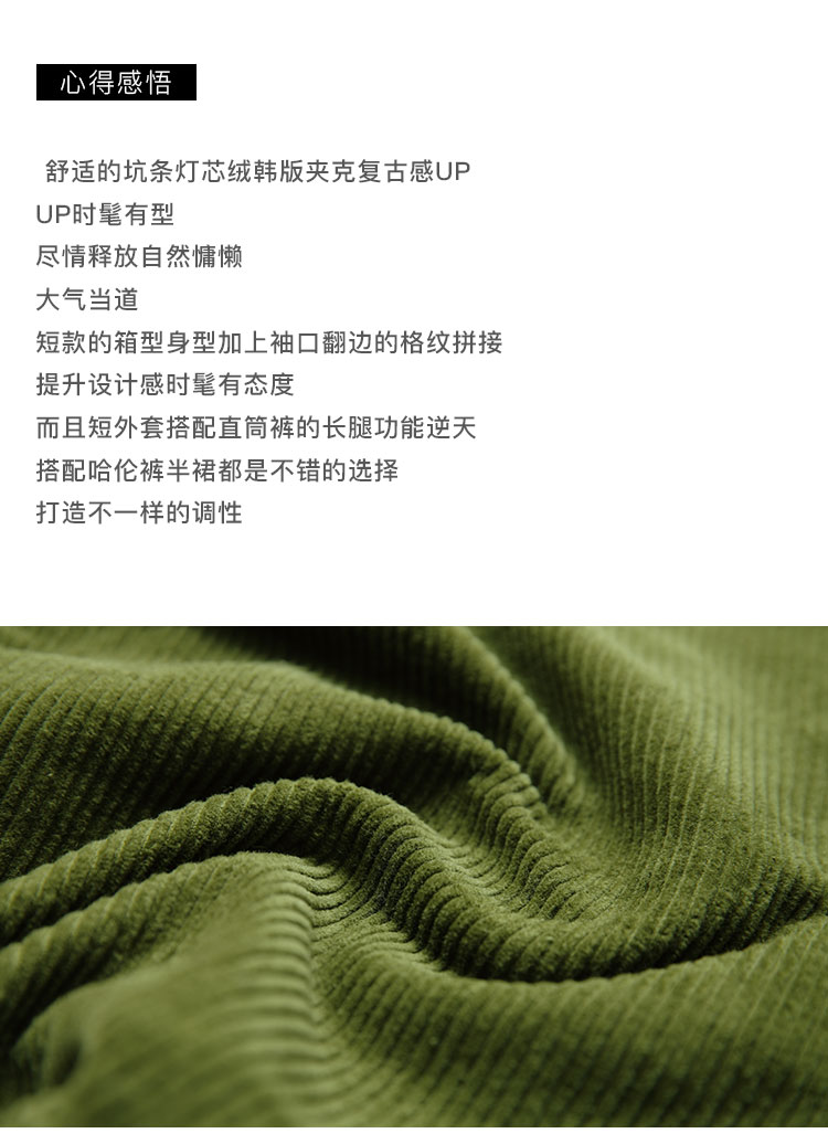 DK-CCDY5062-1