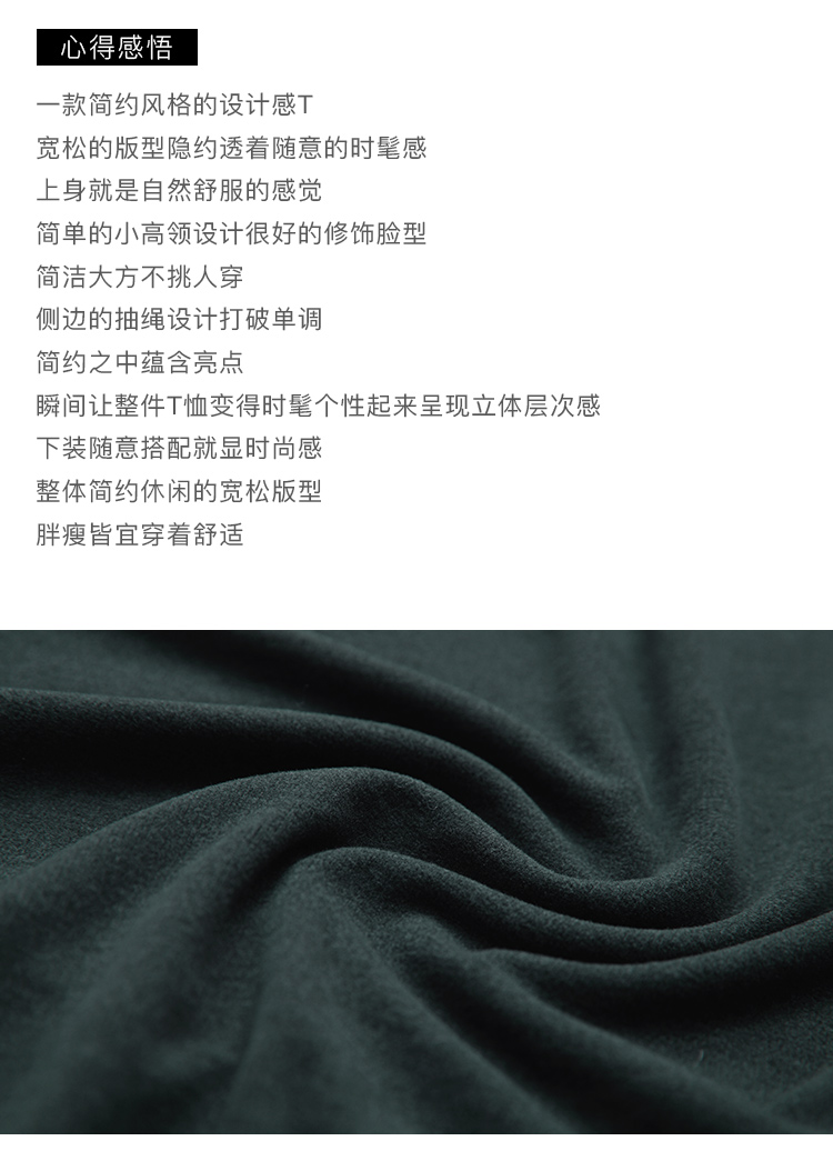 DK-CD1Y6978-1