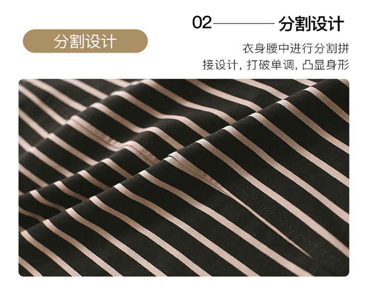 DK-SZ0179-2