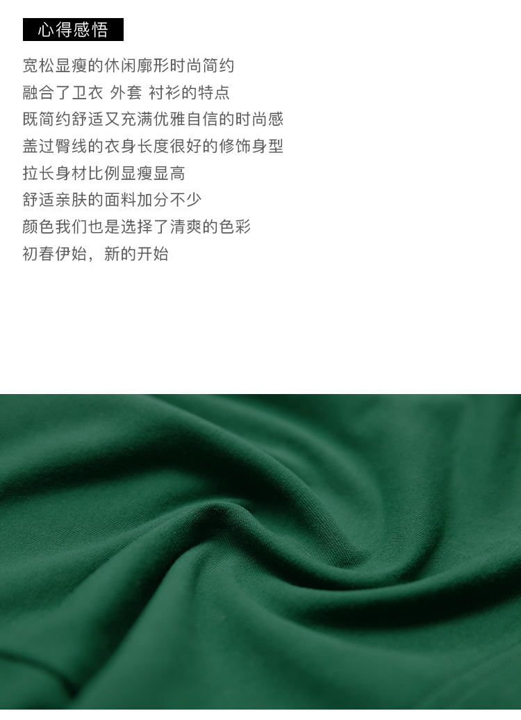 DK-CFWZ8783-1