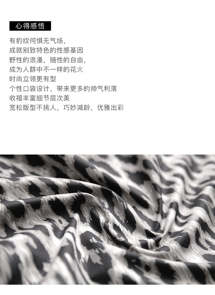 DK-C0QH6873-1