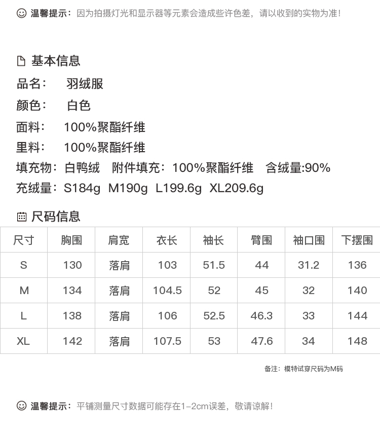 DK-WF1Y90Y95-1