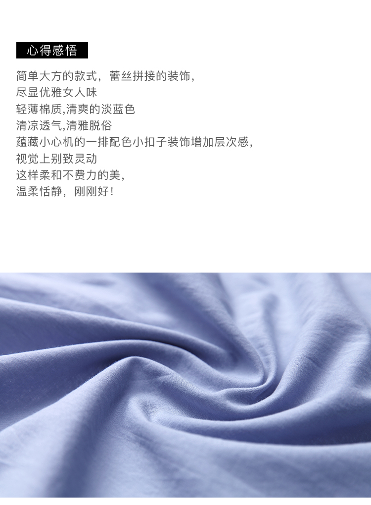 DK-SC1S6826-1