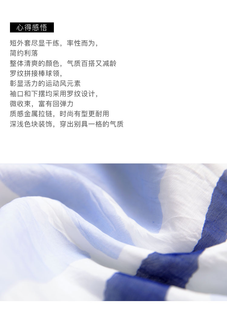 DK-A0QH7263-1