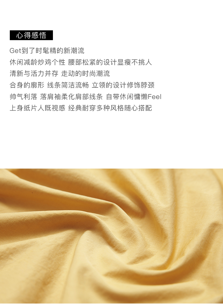 DK-ACQH8951-1