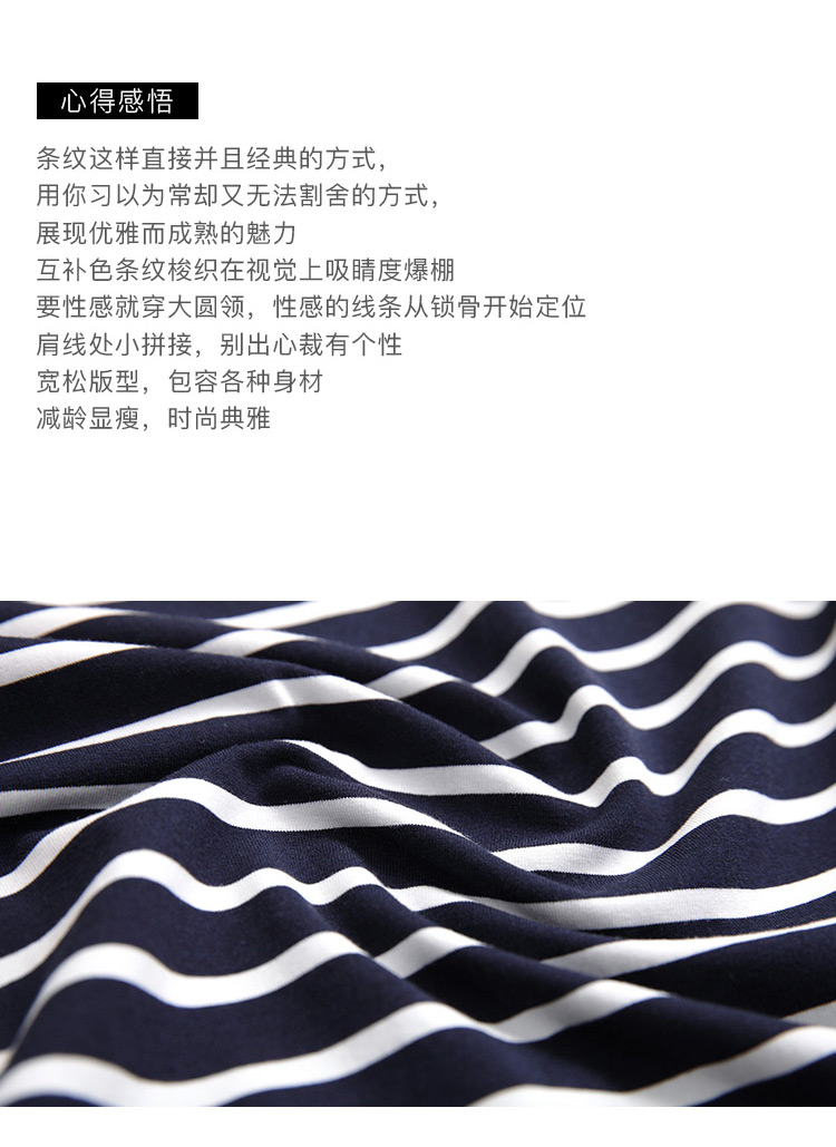 DK-SCQH8445-1