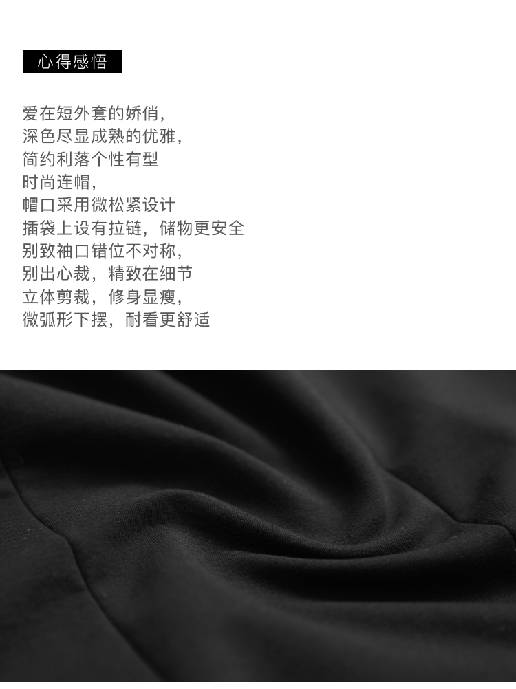DK-A0WZ5287-1