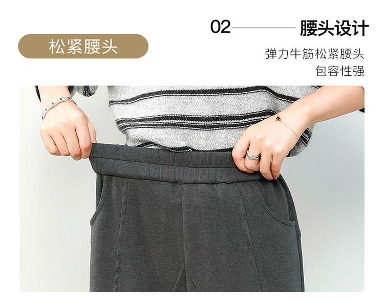 DK-AZHQ8990-2