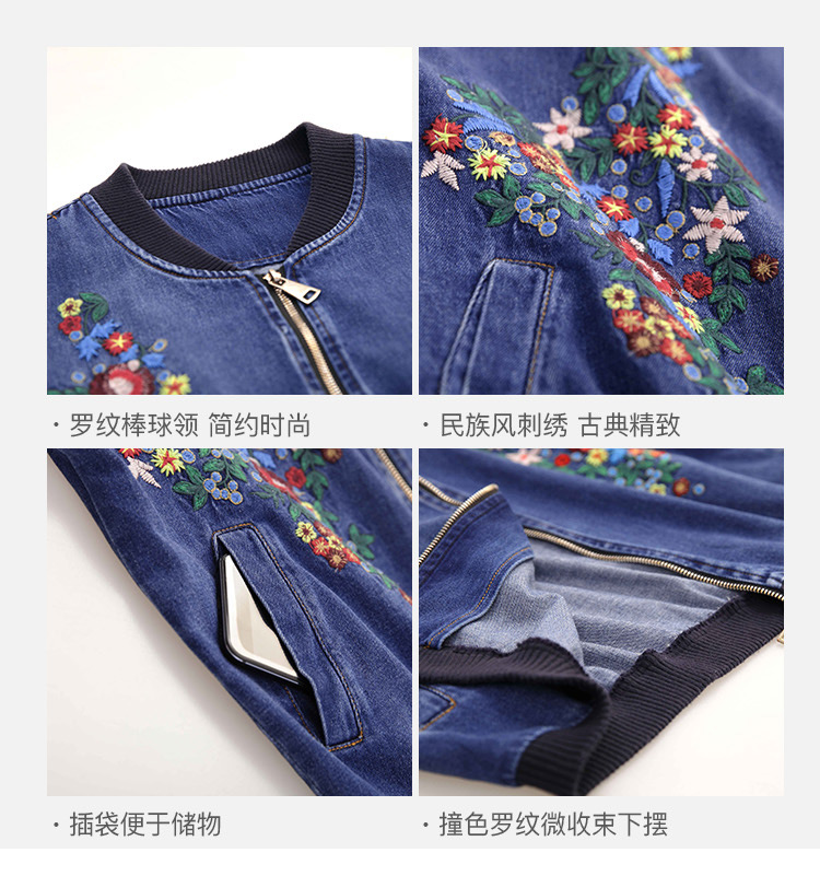 DK-ACTY1209-2