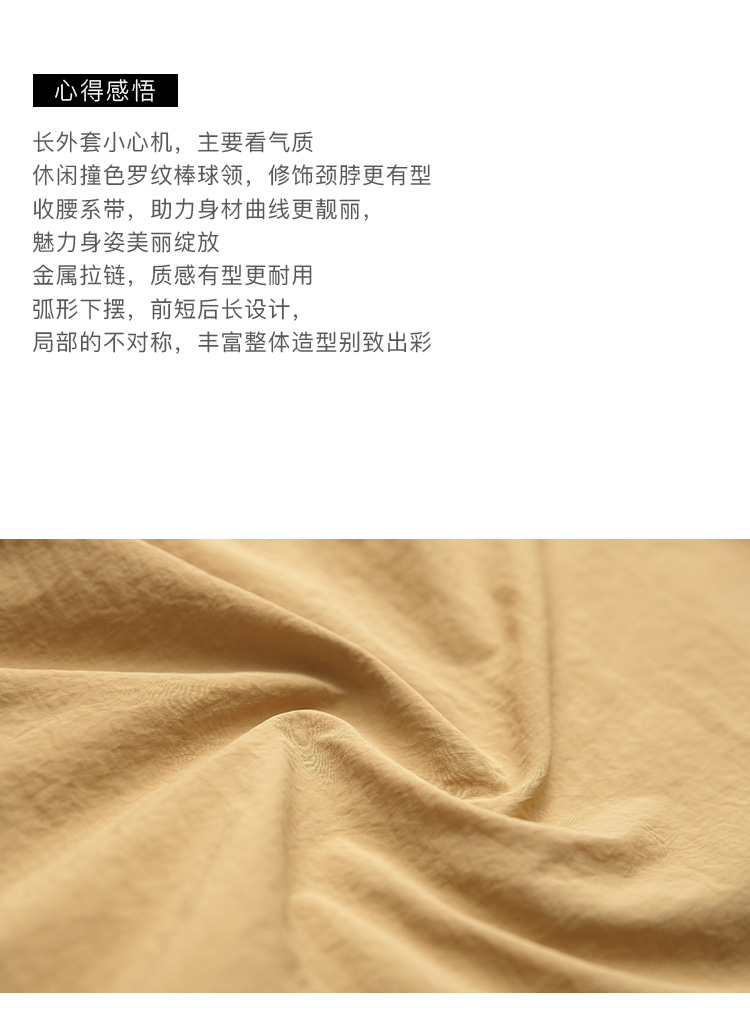 DK-CCWL18005-1