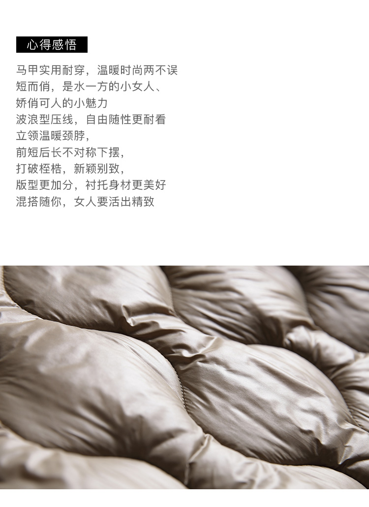 DK-WMTB6615-1