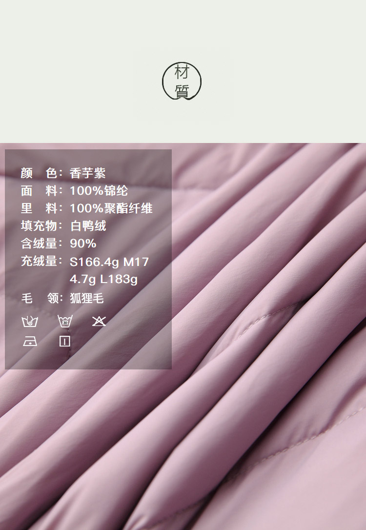 DK-WJ208135-3