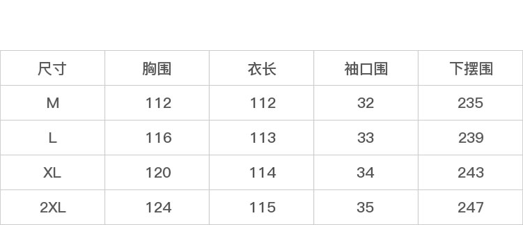DK-SY10575-3