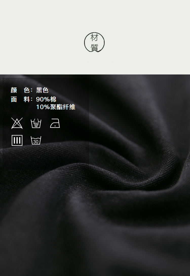 DK-AHQ1586-3