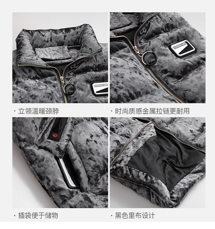 DK-WMTY1236-2