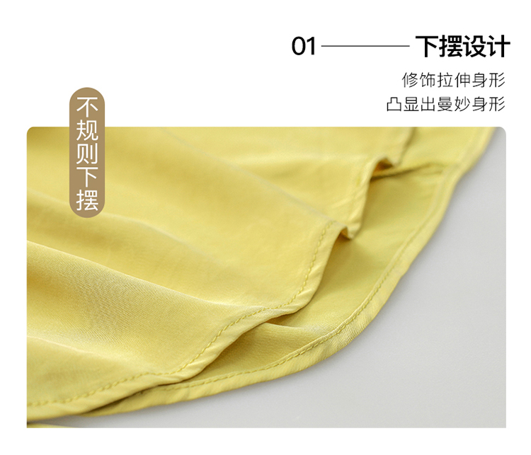 DK-SZ6273-2