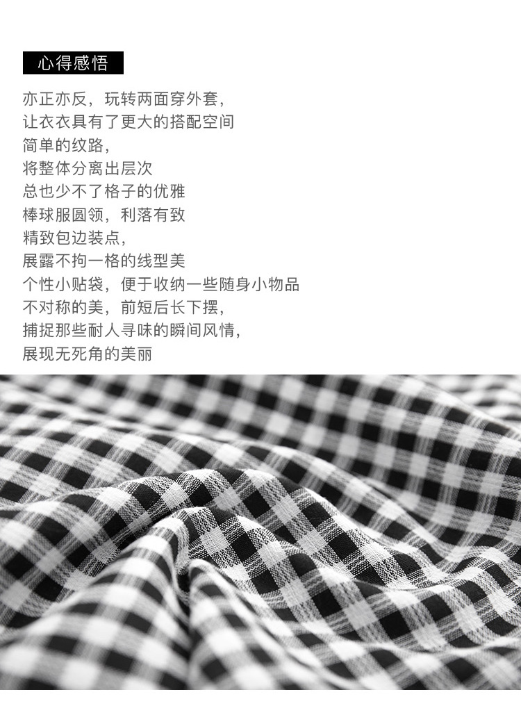DK-ACBG0721-1