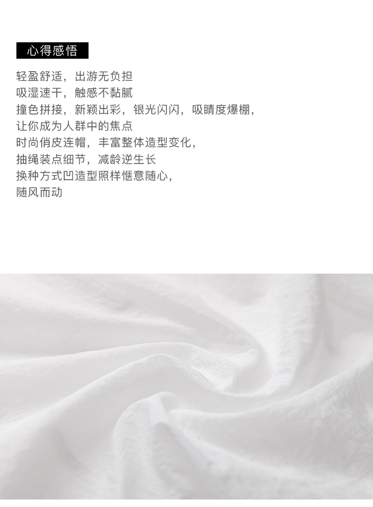 DK-SC1S8865-1